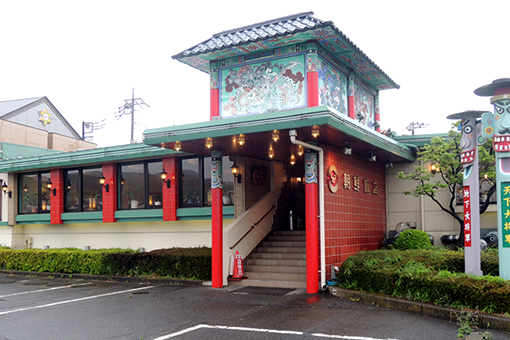 桐生バイパス店